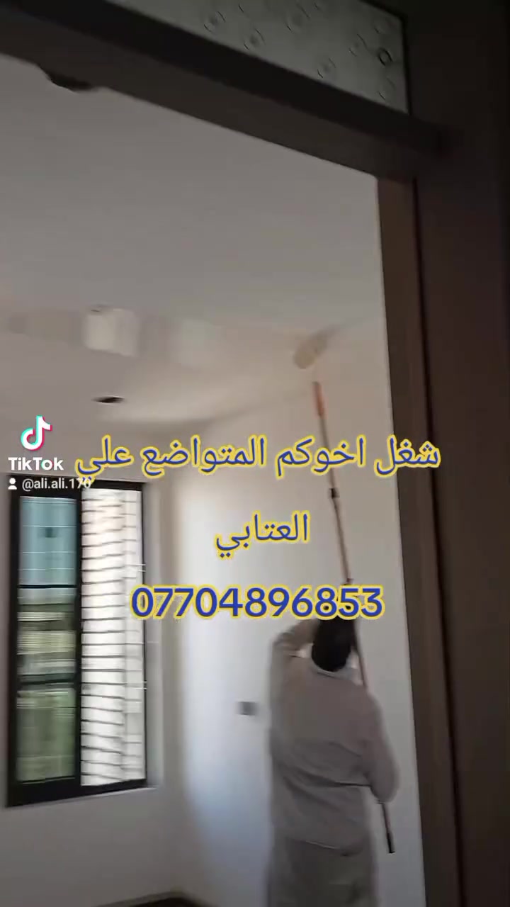 @إشارة @
