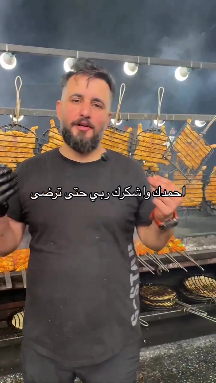 🔥 غداً يوم الخميس الافتتاح  🔥
يسرّنا أن نعلن عن الافتتاح يوم الخميس   لمطعم العائلة – فرع الكاظمية المقدسة 
 🍽️
استعدوا لأشهى المشاوي على الفحم، الطعم الأصيل، وتخميراتنا كلها ب اللبن والخدمة المميزة التي تستحقونها.

📍 العنوان: قرب مول الكاظمية
📞 للطلب والاستفسار: ***********

مطعم العائلة… قريبًا نكون أقرب إليكم ❤️
