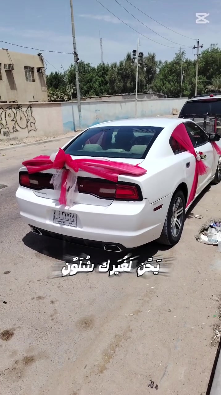 (تكسي القلعه جارجر) السلام عليكم وين تريد تروح اوديك الى كافه محافظات العراق والاقضيه والنواحي كافه العراق السايق على المرام عليك بس اتصل *********** الرقم بيه واتساب
