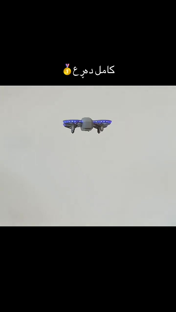 داش كام • فول اتش دي • ربط بالموبايل