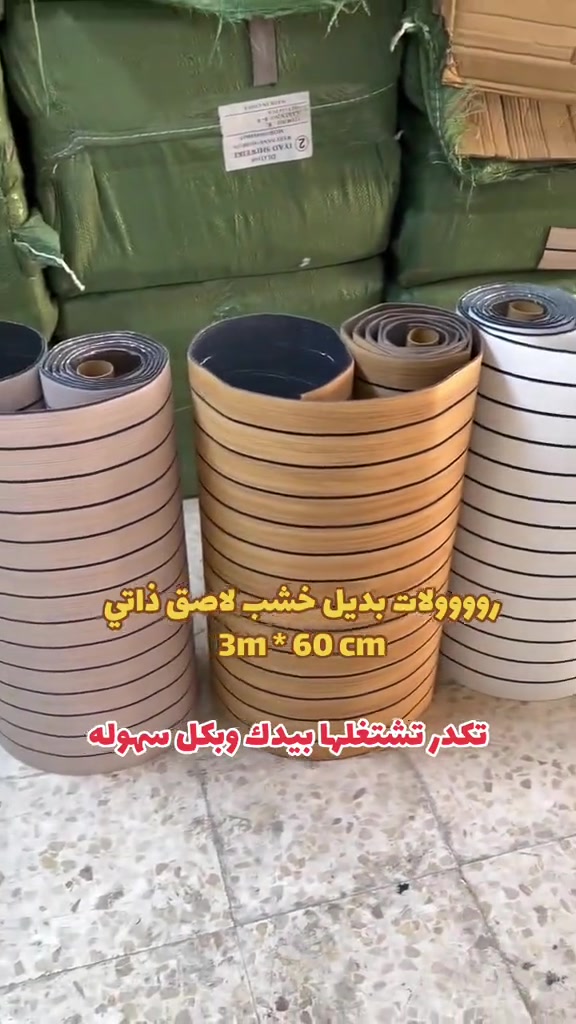 مجموعه مميزه من مواد الديكور واكسسورات الديكور ❤️  ديكور بيتك ب ايادي امينه 😍 يتوفر لدينا كل ما يخص الديكور الداخلي الحديث #ديكورات #مودرن  ⁠ العنوان الـ صليخ  📍بالقرب من مركز تسوق المدينه المنوره  📍مجاور لمحل الحسن للاناره وعلوة بغداد  🔛 ( متواجدين طول ايام الاسبوع )  *********** ☎️ #*********** #مودرن #ديكورات ديكوراتداخليه

