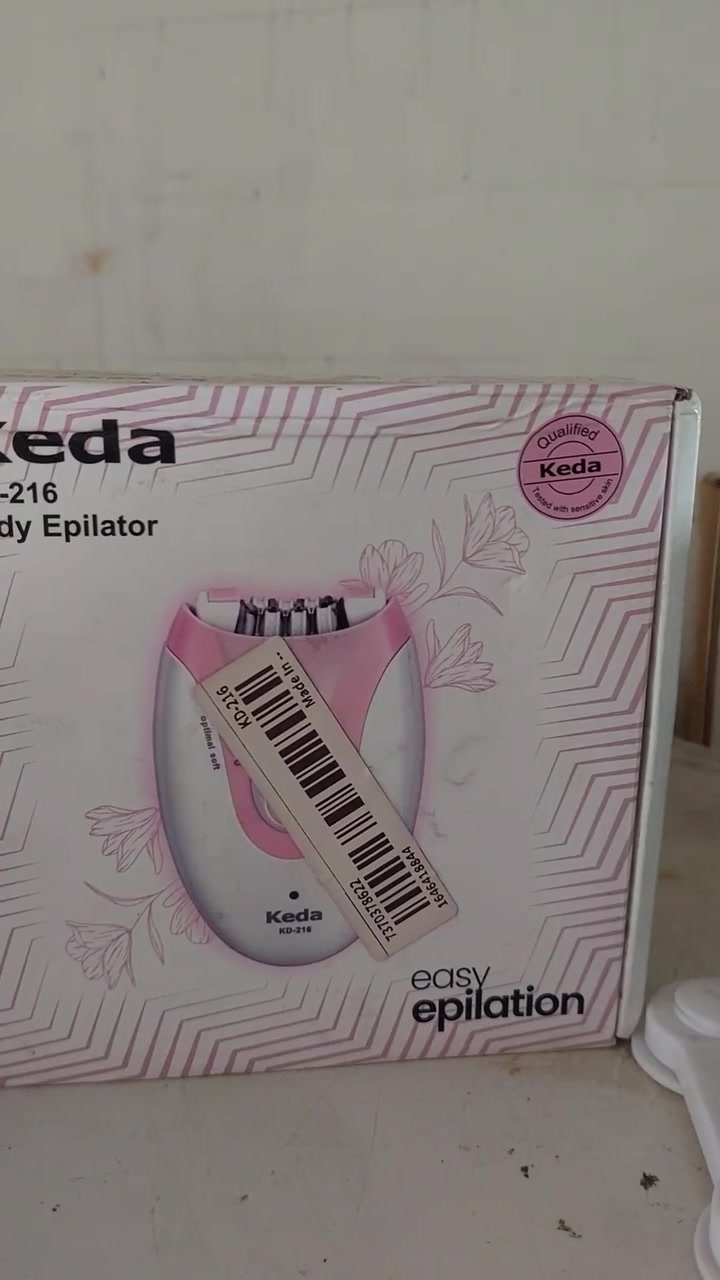 مستحضرات تجميل