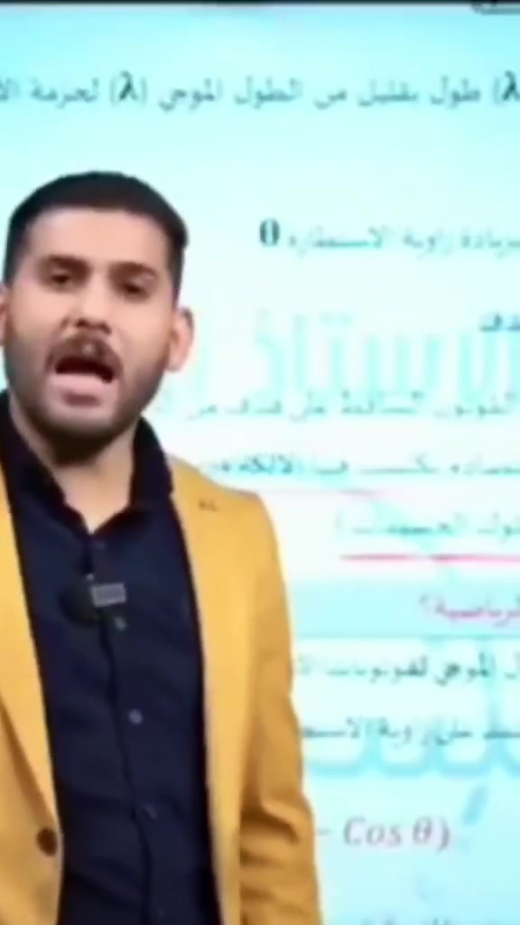 تم افتتاح الفرع الثاني لمعهد بغداد  بحي الاعلام بدايه مدخل شارع عمر مجاور صيدليه ركن الاعلام للحجز ***********
