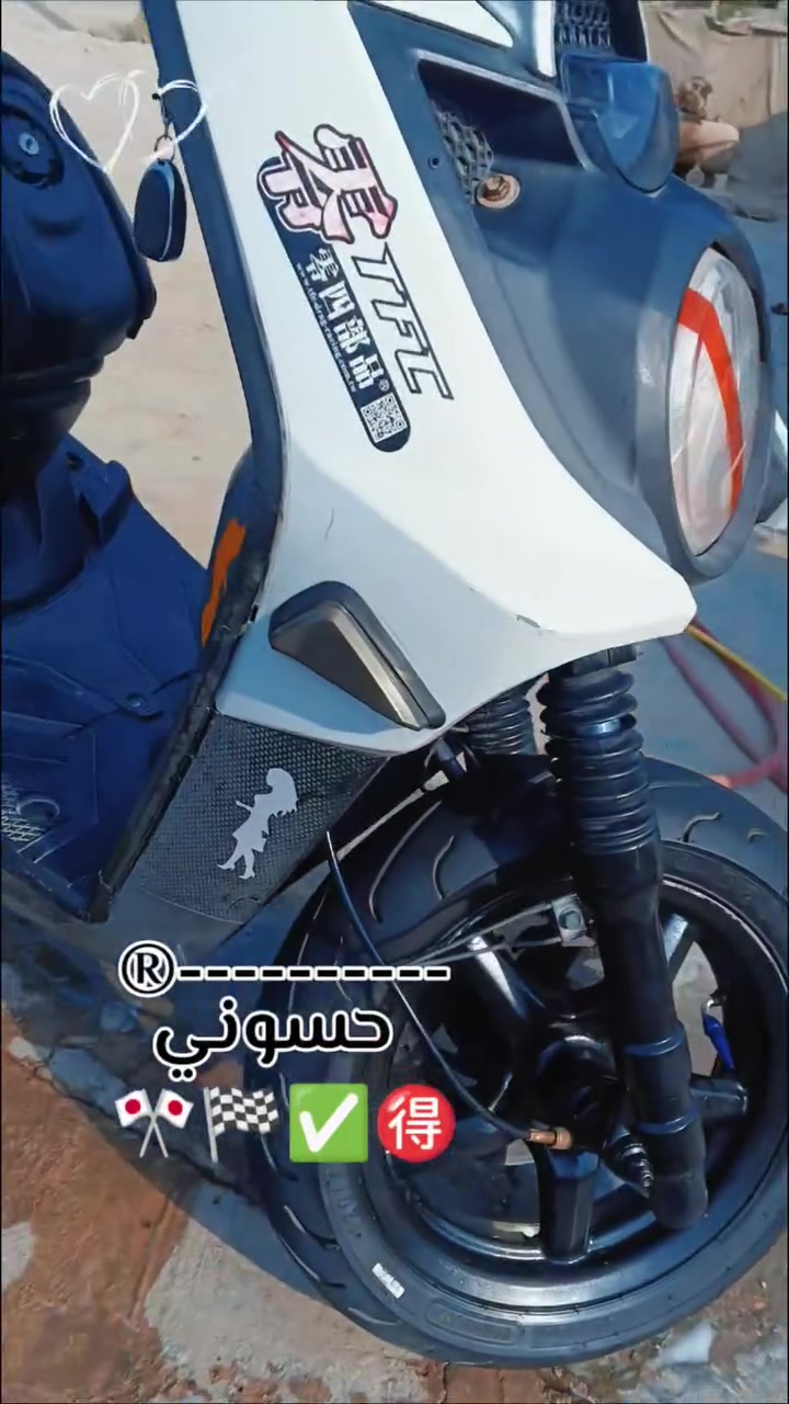 لا توجد تفاصيل
