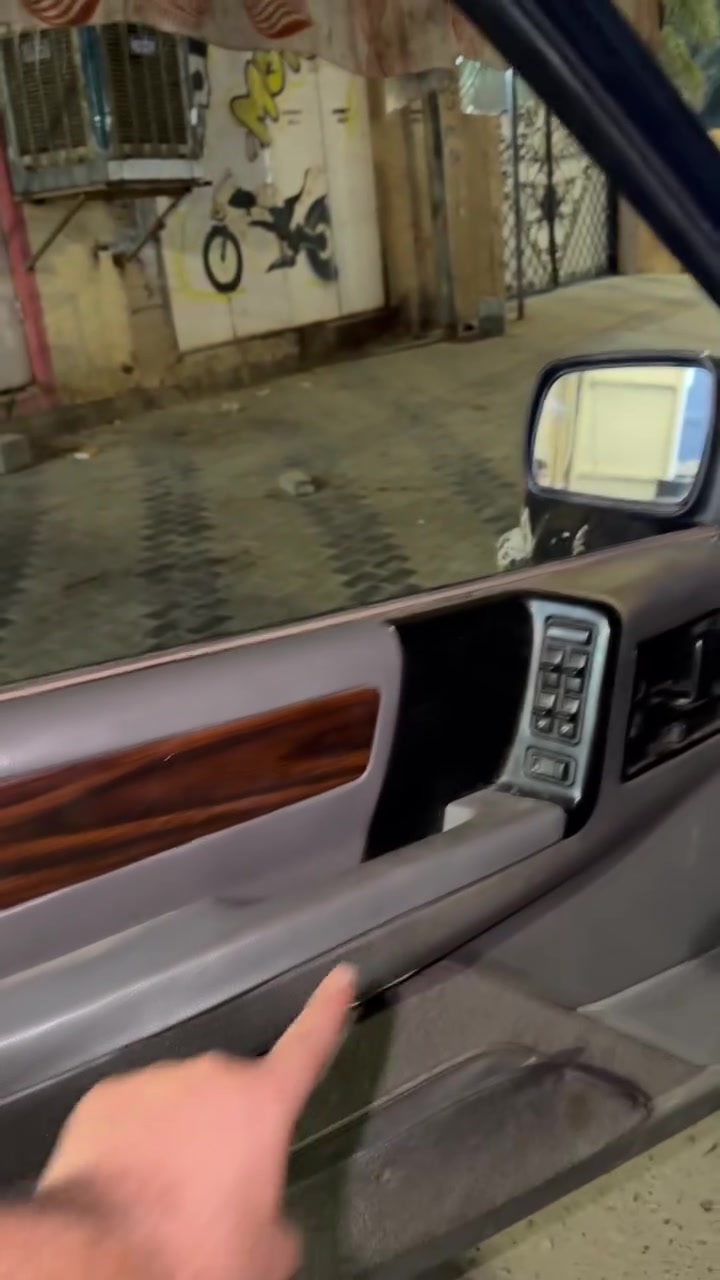 جيب • ١٩٩٣ • رقم صلاح الدين
