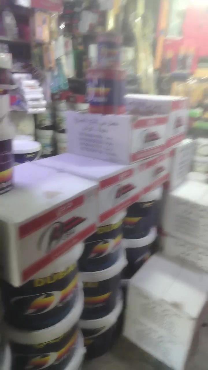 محلات الحاج علي الزنكنه في قضاء خانقين رمم الموبايل ***********
