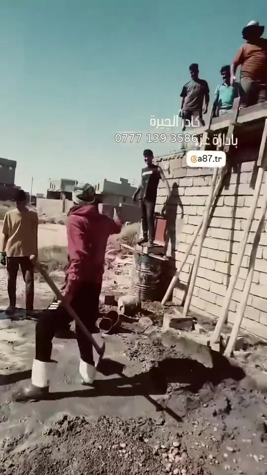 السلام عليكم كادر عمل كافت العمال الحره 
تفليش صحيات +مخزن معا شيل الانقاض 
تفليش وتنضيف الابلوك +تصفيط 
  تفليش بيتونا وستاره وشيل الانقاض
تفليش سيراميك الارضية +شيل الانقاض
تكشير سيراميك+تكشير جص+تكشير لبخ
فتح أبواب وشبابيك
تصفير بيوت +فرش حجر
حفر قواعد الدنك +صب القواعد
صب صحيات ودنك  
تصفير تكعيبات 
صب لاش 
فرش حجر بيوت
تصفيط بلوك فوك الخريطه 
تدخيل جص داخل البيت  
 وهذا رقم الهاتف*********** والخاص مفتوح
