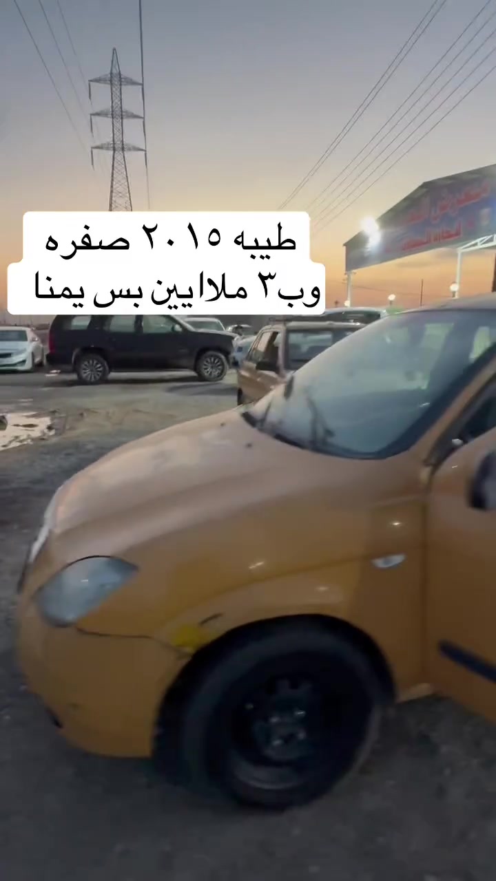 لا توجد تفاصيل
