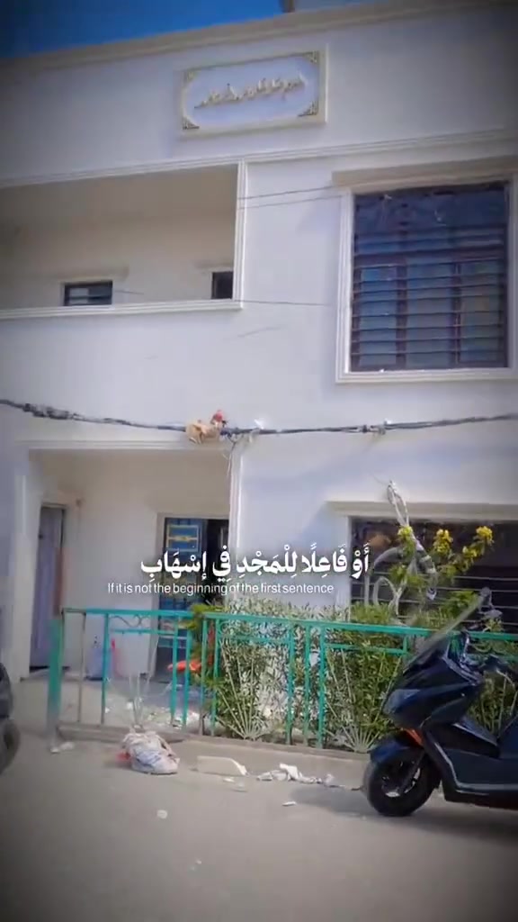 السلام عليكم. خلفه متفرغ حاليا نشتغل كافة الواجهات لبخ سقل وجرارة طلس فوم تغليف كافة العمال   ***********
