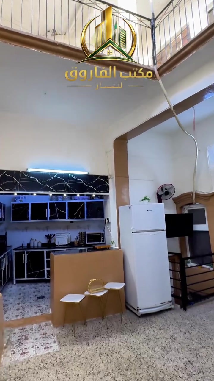 دار جاهز للسكن🏠الدار جدا نضيف⭐بسعر مناسب للشراء💸
بمساحة 80متر📐
📍في منطقة باب لكش 
الدار يتكون من(4غرف+سرداب +مطبخ وصحيات)✅
‏📞  للمزيد من المعلومات والاستفسار:
‏*********** | ***********
‏📍 زوروا مكتب الفاروق للعقار 
‏أيمن الموصل – شارع الفاروق – مجاور جامع عمر الأسود
‏🔑 نسعد بخدمتكم ومساعدتكم في اختيار العقار المناسب لكم.✨ ثقتكم هي أساس نجاحنا.#موصل 
‏#موصللي #موصل_العراق_ #الموصل #عقارات
