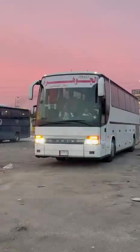 الفينيه • للبيع