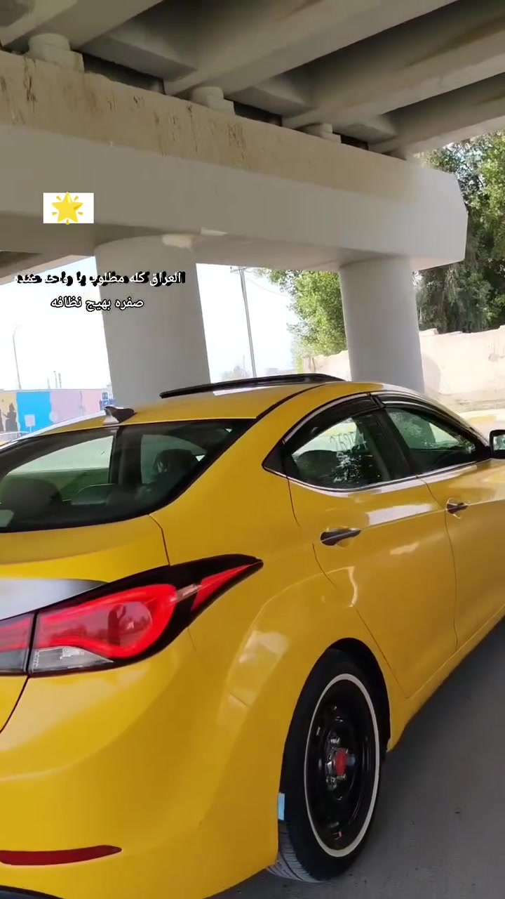 البيع ***********
