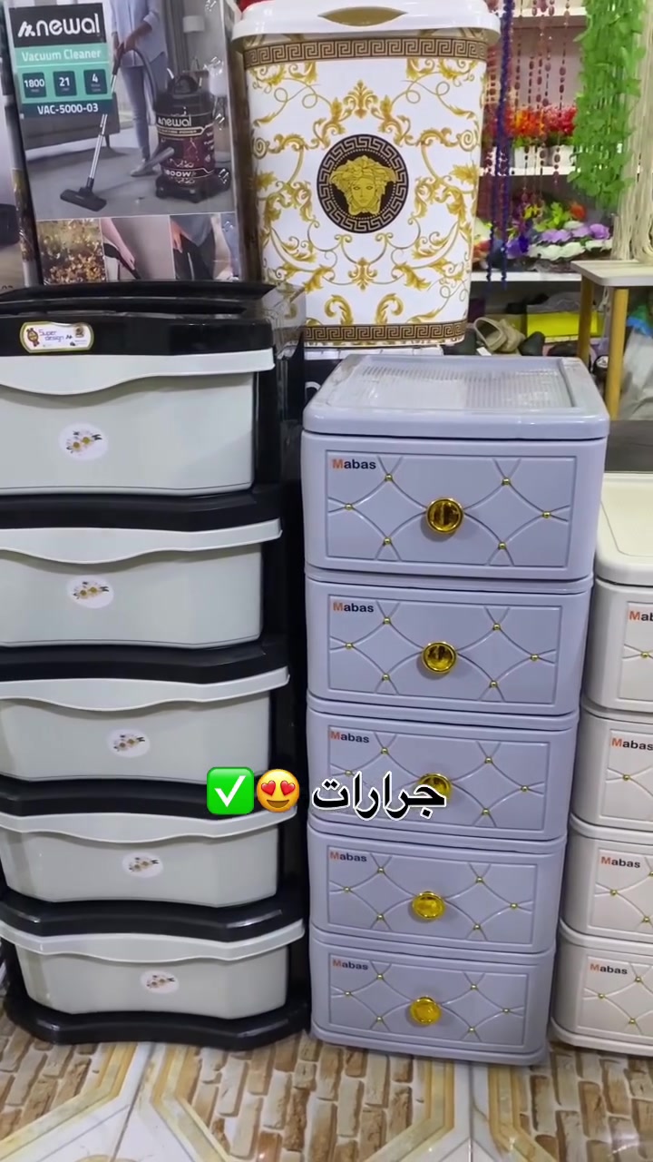 قضاء الخضر • جرارات • جديد