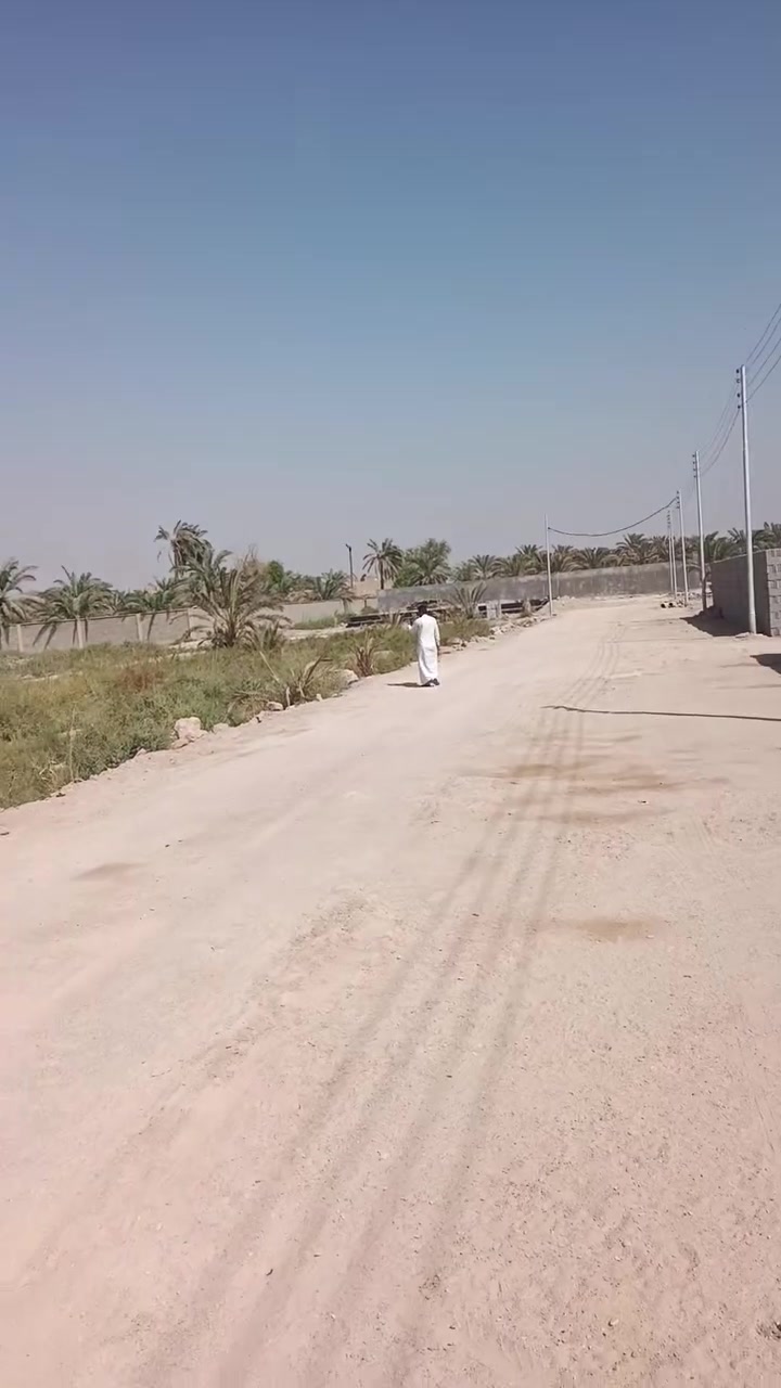 حمدان كوت باتجاه الشط • دونمين • طابو عراقي