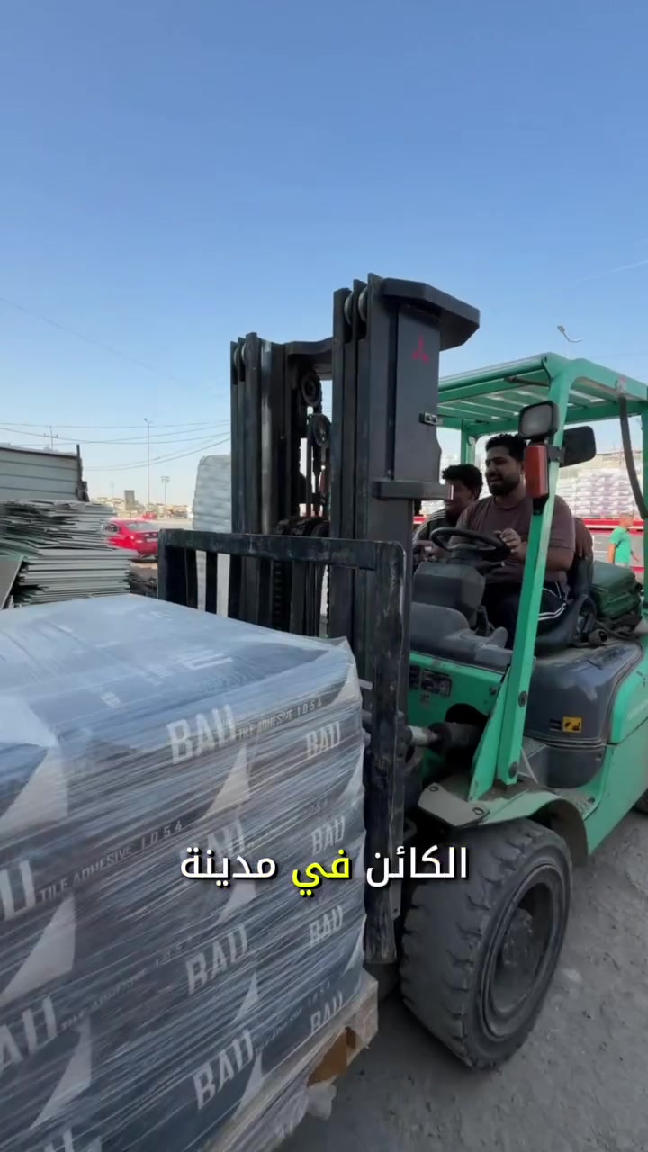 لاصحاب الديكورات في العراق انسب المواد يم رزاق البغدادي راح تحصلون
