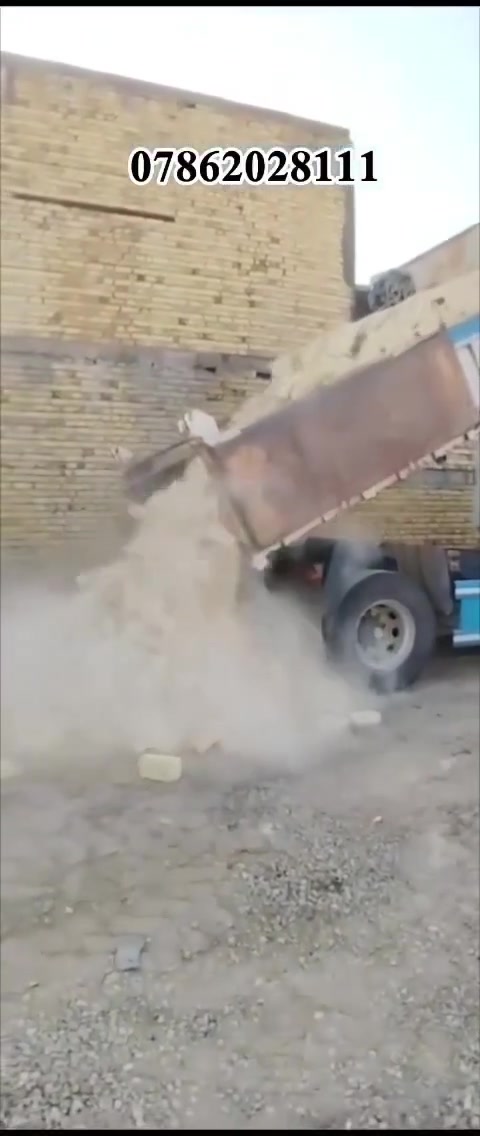 سلام عليكم طابوكه درجه وله لعدد 4250توصيل لكافت نحاء لناصريه عدد شرط  طابوكه شرط شحم وقالب درجه اولى ***********رقمي  نه خادم لطيبين
