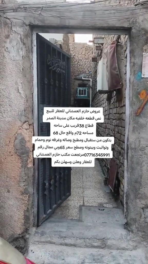 لا توجد تفاصيل

