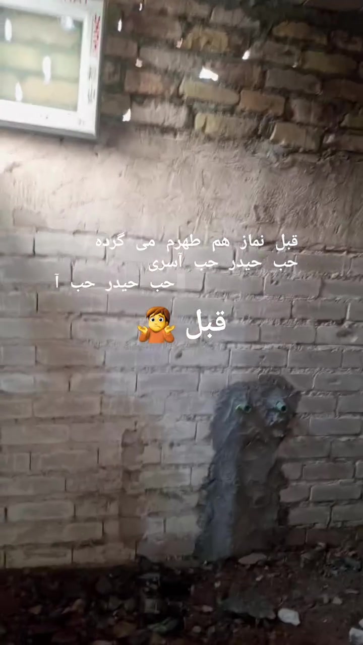 سيراميك بورسلين • خلفه متفرغ • كربلاء البوبيات