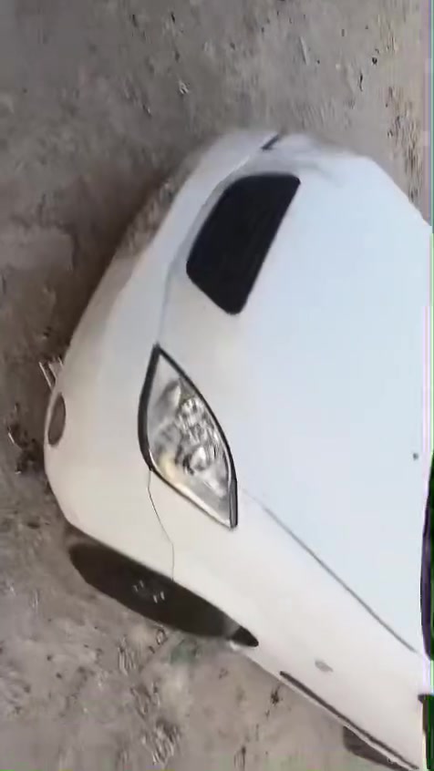 بغداد رقم الهاتف ***********
