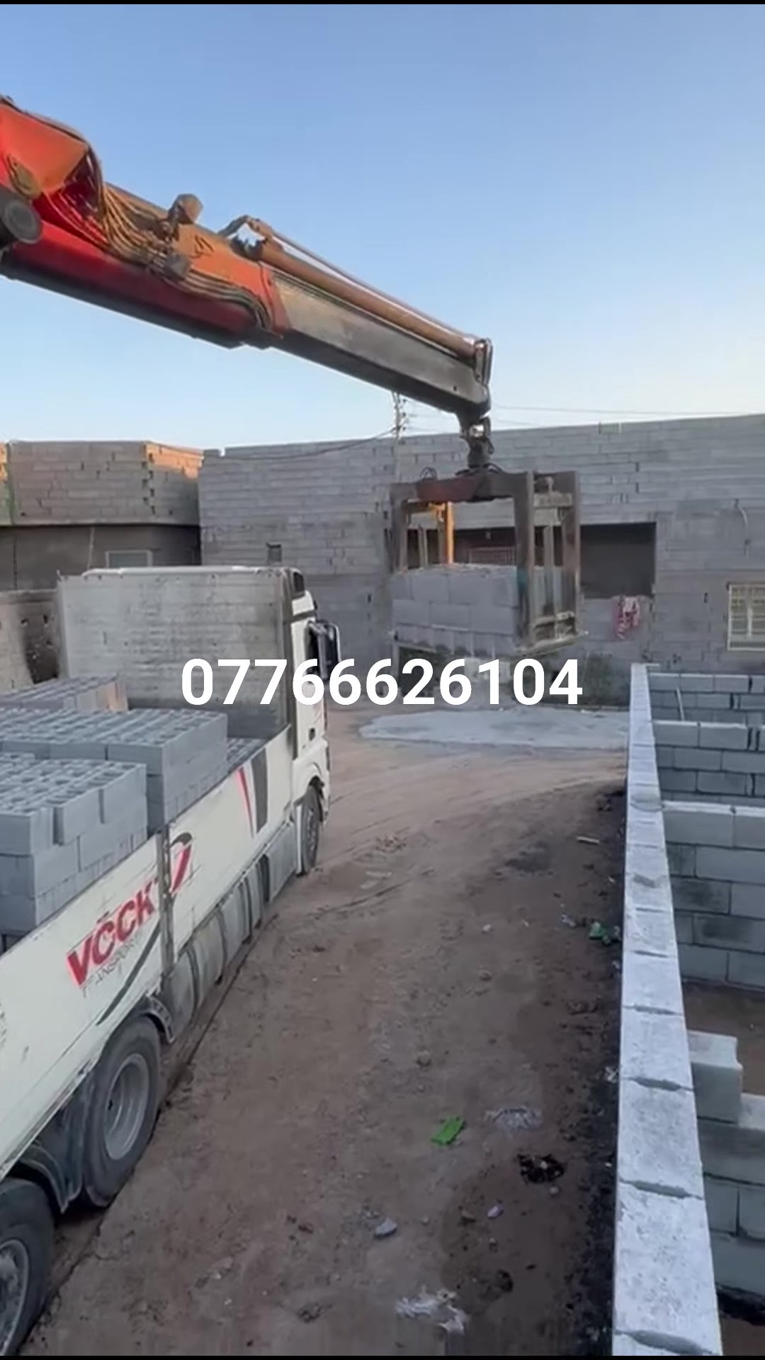 #معمل  #بلوك   🩸الكرار الكهربائي وفرلك أفضل أنواع البلوك درجة أولى مع ضمان الفحص ✅

🔹 المواصفات:
 • مواد ممتازة: سمنت مقاوم، بحص خشن، رمل ناعم.
 • شرط ماء حلو لضمان الجودة العالية.
 • قياس ثابت: 20×20.

🚛 خدمة التوصيل متوفرة داخل محافظة البصرة!

📞 للطلب أو الاستفسار:
 • #أبو _ #علي_ :
***********\\***********

✨ اختار الجودة مع معمل بلوك الكرار🧿
