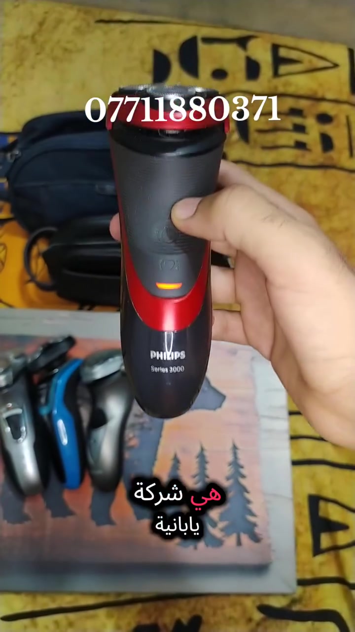 للحجز *********** واتساب
