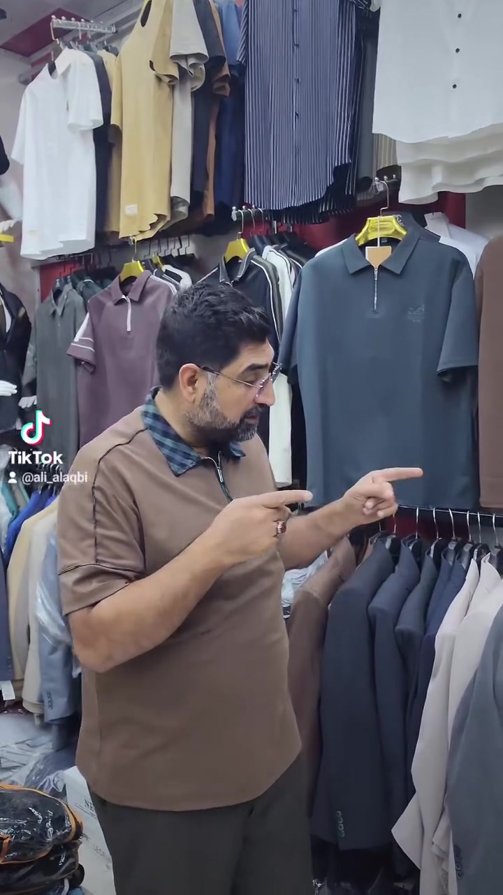 بدله انكليزي • وصول جديد • سوق كاظم الخواف