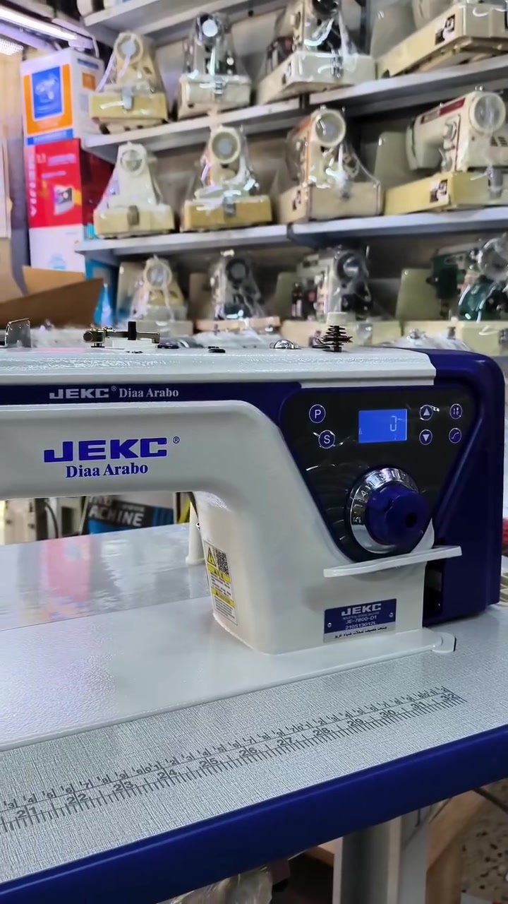 وكالة جيكس JELC الاصلي الوكاله حفر بكل موديلاتها محلات ضياء عربو ***********
ضياء عربو لتجارة مكائن الخياطة موصل سوق النبي شارع المركز
للاستفسار واتساب***********
سر نجاح ماكنة جيكس JEKC الصناعيه الاستيراد الخاص بمحلاتنا هو توفر كل موادها الاحتياطيه من الأختصاص (الكهرباء_والميكانيك) والضمان المجاني الحقيقي من كل نواحي الماكنه  ✅
