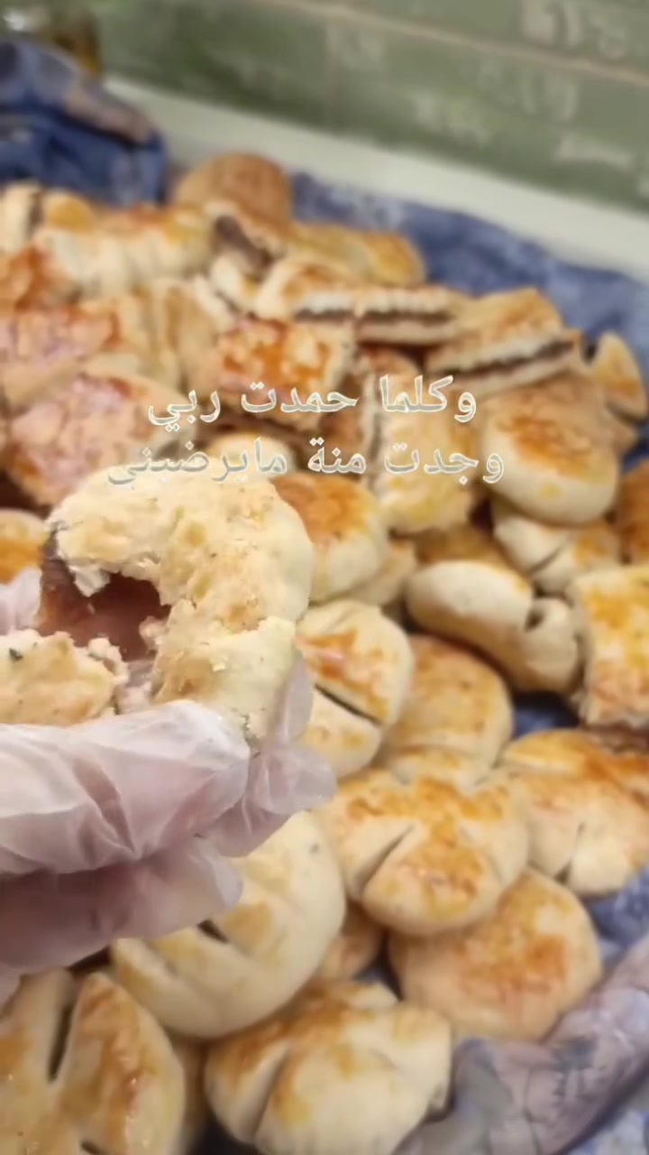 الكليجه العراقيه الاصليه يمنه مليانه هيل 
للحجز برقم الواتساب*********** كيلوين ب١٣
