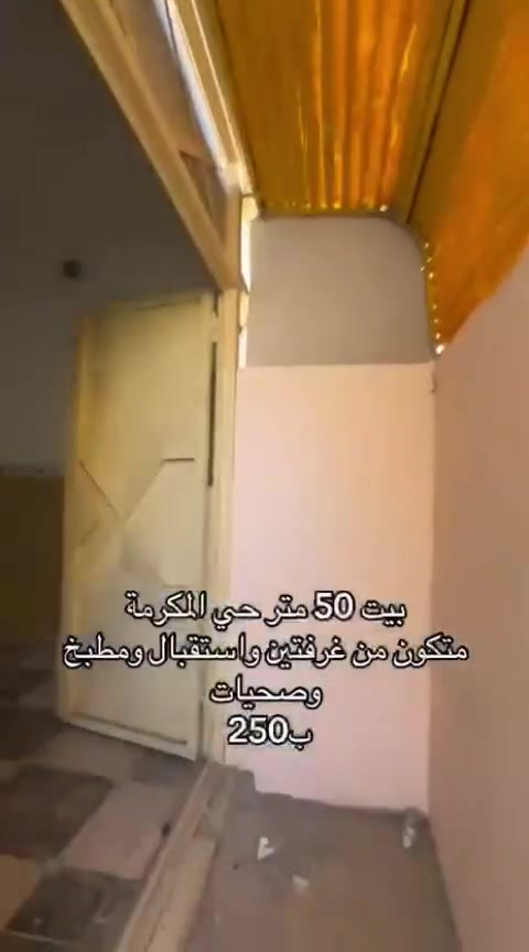 ‏‪***********‬‏تواصلو
