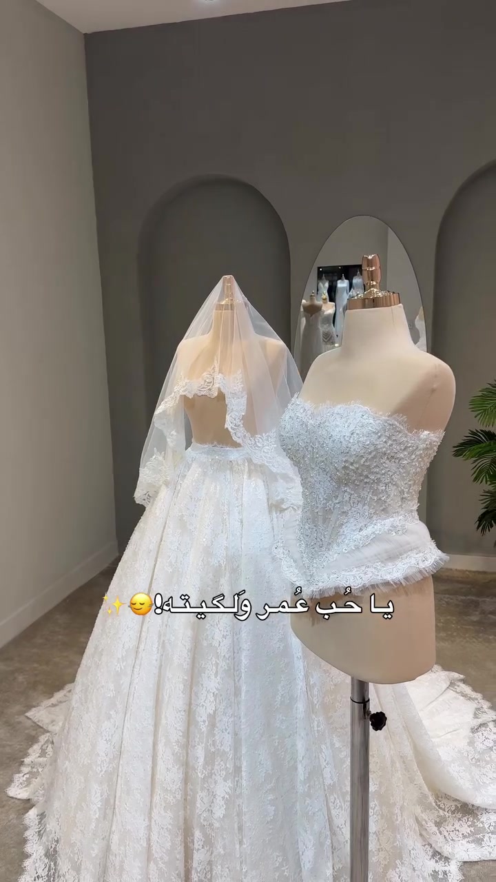 دانتيل روماني • كولكشن جديد • موديل قطعتين