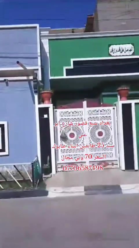 لا توجد تفاصيل
