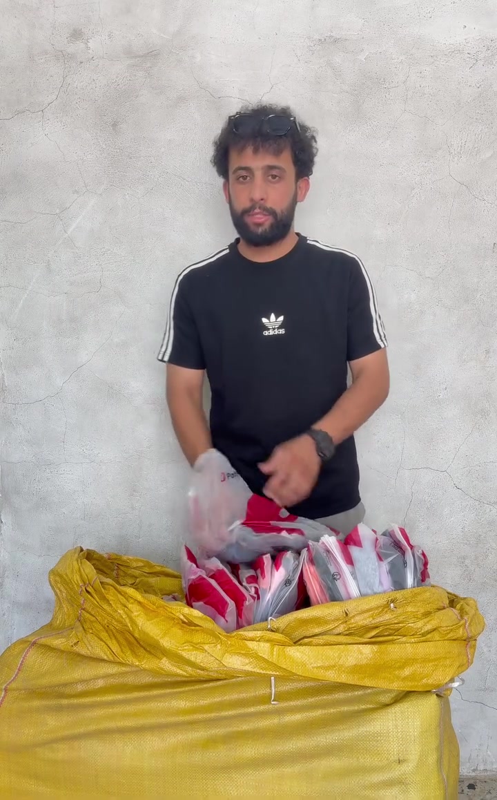 بات بات اطفال 👶 شتوي عدد ١٠٠ تراك داخل شليف  ولا غلطه🔥😍 بي طلعه خير من الله للطلب والاستفسار ***********
