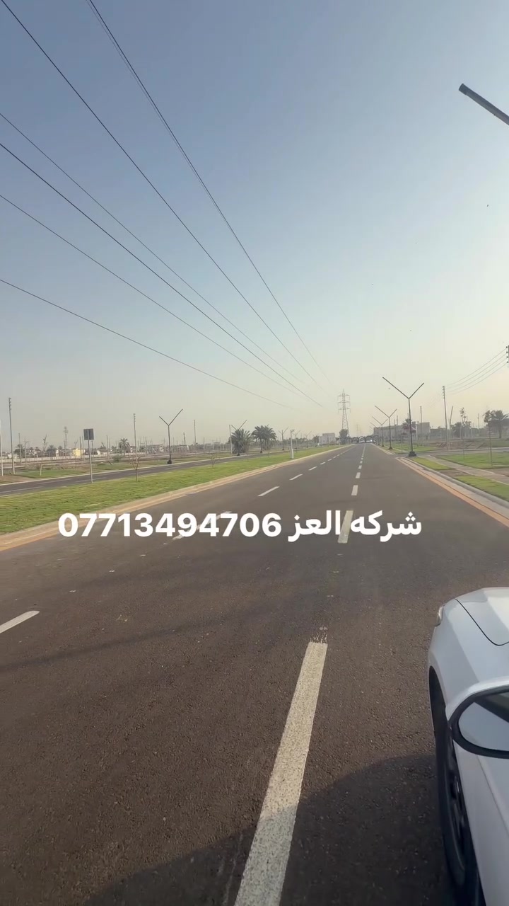 عقار • بلا تفاصيل