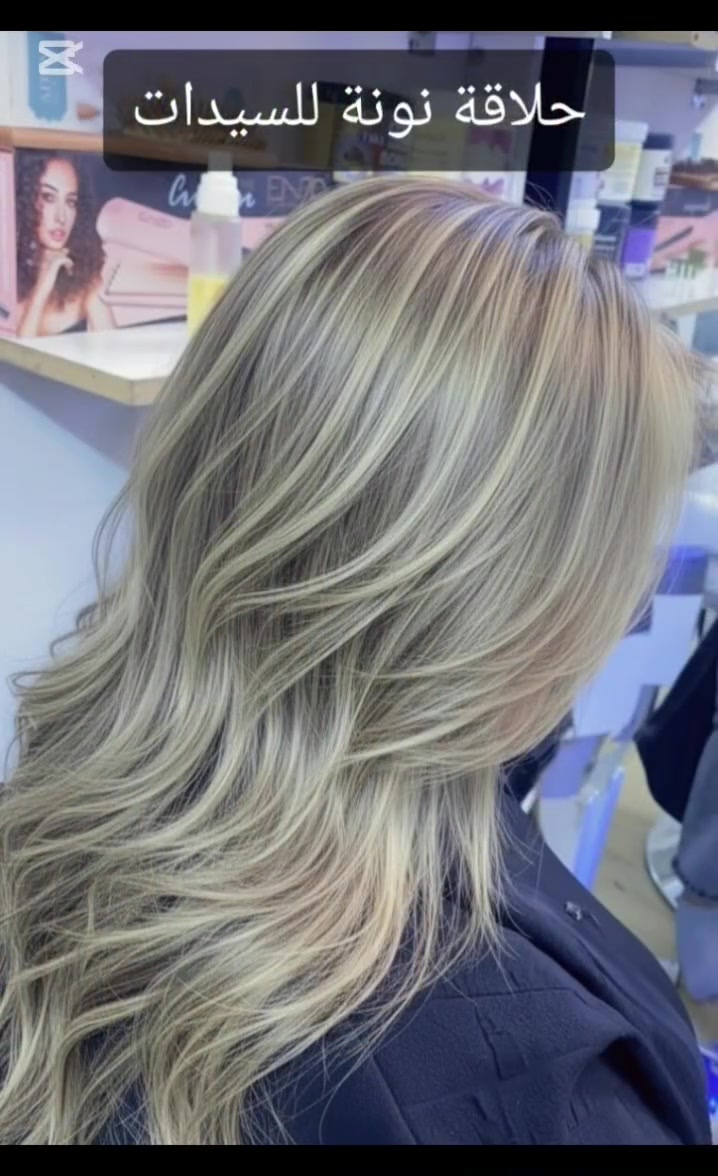 💇‍♀️حلاقه نونه للسيدات 💇‍♀️
يتواجد عدنا كلشي يخص المره 🥳😍
قسم البشره 😌🧴🧫
حفافه خيط وشمع  وتنظيف خفيف للبشره سنفره وقشير ب شفط الماسيّ كل هاذا ب ٧الالف فقط ❤️❤️‍🔥
تنضيف  عميق للبشره بجهاز الهيدروفيشل 🧴🫀
تنضيف خفيف للبشره  كلشي حلوه عدنا 🧽👯‍♀️
 جلسات درمابن ازاله التصبغات والكلف العميق 🙈🌚
جلسات لليزر  الكاربوني للتقشير الجلد الميت  ويساعد على تخفيف التصبغات 🥰😇
💞💞💞💞💞💞💞💞💞💞💞
💚💚💚💚💚💚💚💚💚💚💚
قسم الشعر 👱🏻‍♀️👩‍🦱
كل أنواع اصباغ الشعر  
المواد كلها اصليه  ابد ما بيها امونيه للشعر 
 صبغ + تخصيل + أوبري  حسب طلب الزبون 😇😇
تسريح الشعر بي ضمان 💯💯 ينغسل بنفس الوقت 
تسريح ومعالج الشعر ❤️‍🔥
قص الشعر 
شسوار 
وايفي 💞👩‍🦱👩‍🦱 
🤍🤍🤍🤍🤍🤍🤍🤍🤍🤍🤍مكياج تسريحات للعرايس والمناسبات 💄👩👱🏻‍♀️
💋💋💋💋💋💋💋💋💋💋💋
للحجز ☎️📞📱 ***********

نص مكتوب في الصور:
- حلاقه نونه
