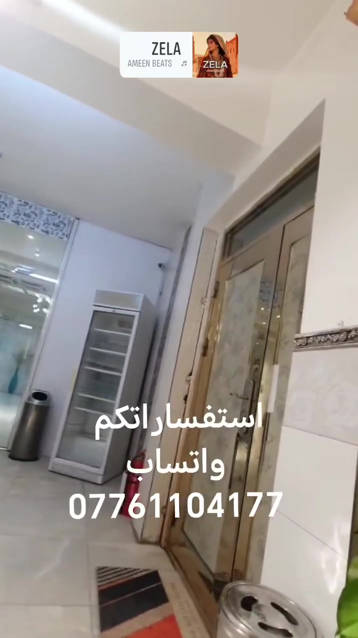 الوزيريه • ٢٠٠م • ٤ غرف