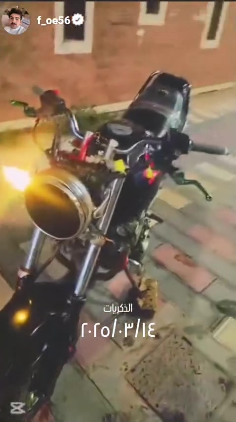 سي بي فور • جيل اول • اوراق