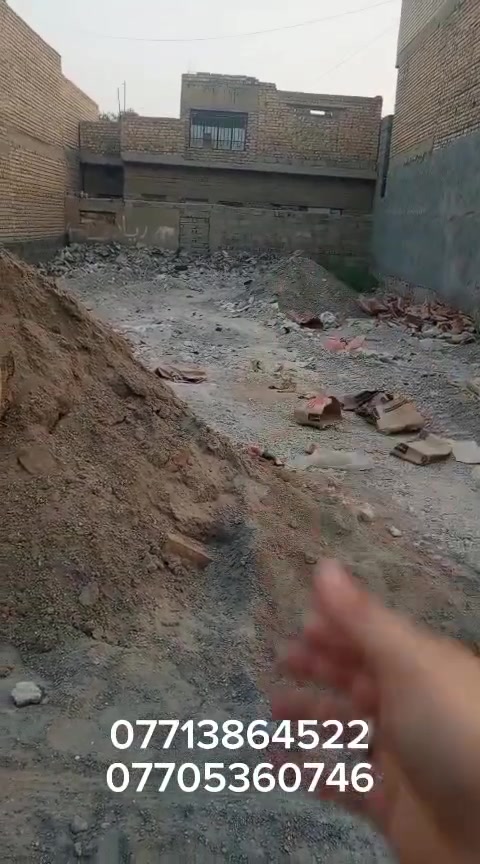 سلام عليكم القطعة مساحة ١٠٠متر سبع البور بغداد طابو الكاظميه السعر 22/////***********
