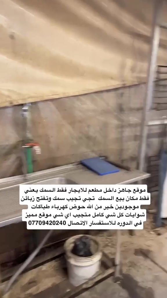 العنوان الدوره الصحه مدخل الصحه
التواصل ***********
