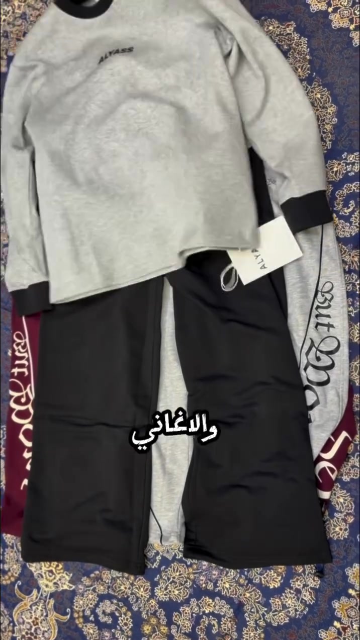 تكريت • ملابس • نص بالصور
