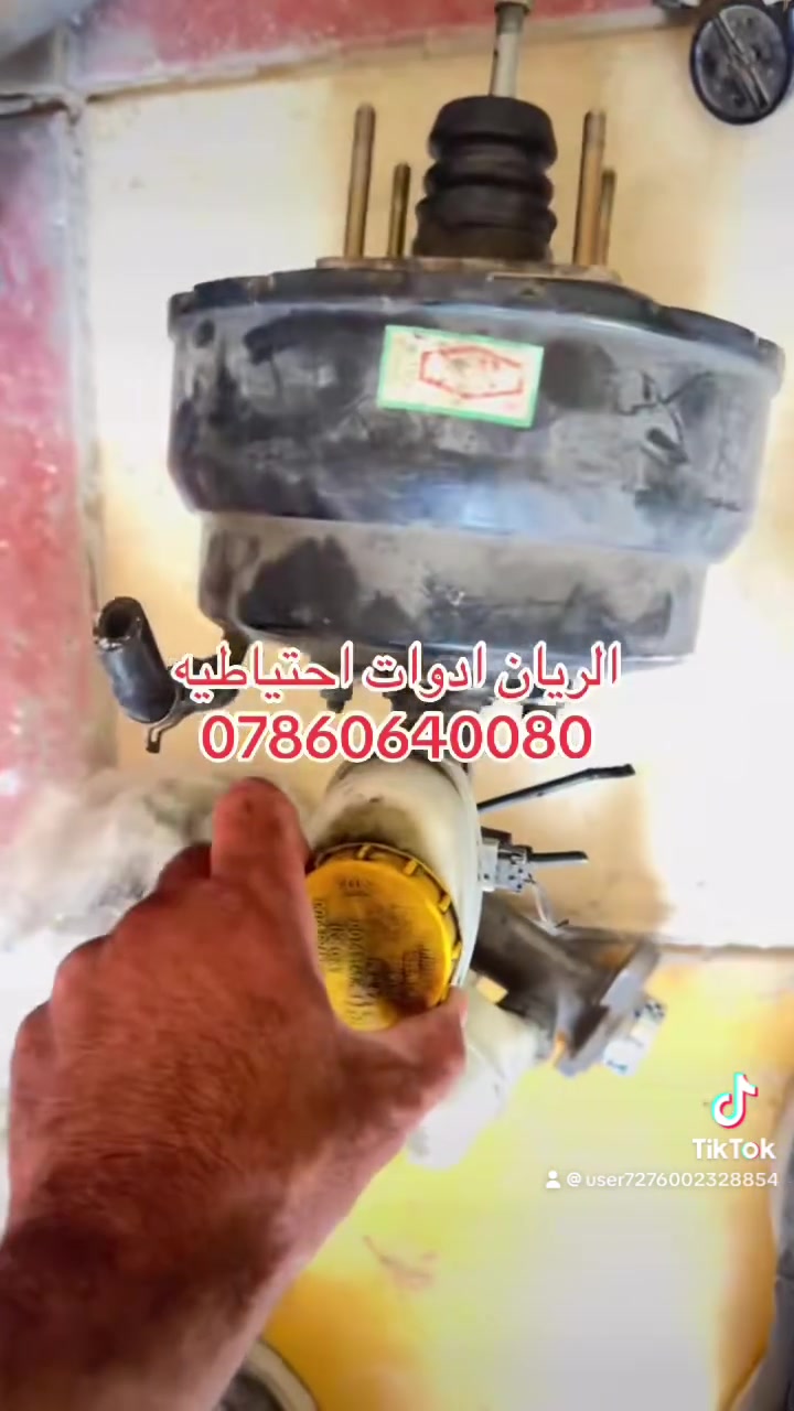 يتوفر لدينا محلات 
الريان ادوات احتياطية الريان للمواد الاحتياطية 
✅ جعمقة ستيرن نيسان شبوط #حاويه 
✅ ديلكو نيسان شبوط #حاويه #اصلي 
✅ باور بريك كامل اصلي حاويه 
✅ عنبار بريك اصلي شركة حاويه 
السعر مراسلة الصفحة 
واتساب ***********
تتوفر خدمة توصيل 🚚
