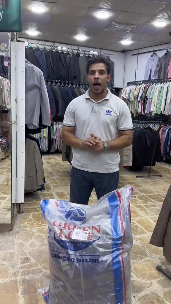 كسر باله قاط 2026/9/3 يوم  خميس جيمع القياسات الوان متوفره في ازياء مهيمن جلال العنوان📍: بغداد  باب الشرجي سوق هرج خلف كراج التحرير  أزياء مهيمن جلال  ____________________  فرعنا الثاني: باب الشرجي سوق هرج قرب مطعم الحاج _____________________________________  للحجز ☎️ *********** ____________________  الاوقت الدوام : كل أيام متوجدين من  ساعه ٩ صباحا الى ساعه 5 ونص  _____________________________________ ملاحظة: يوجد توصيل لجميع المحافظات العراق (5 ) ألاف ____________________  فيديو توضيحي العنوان محل 👇👇👇👇 ‏https://www.instagram.com/reel/Cz6sfXxtQv1/?igsh=b2c2bXJpcDczaW16
