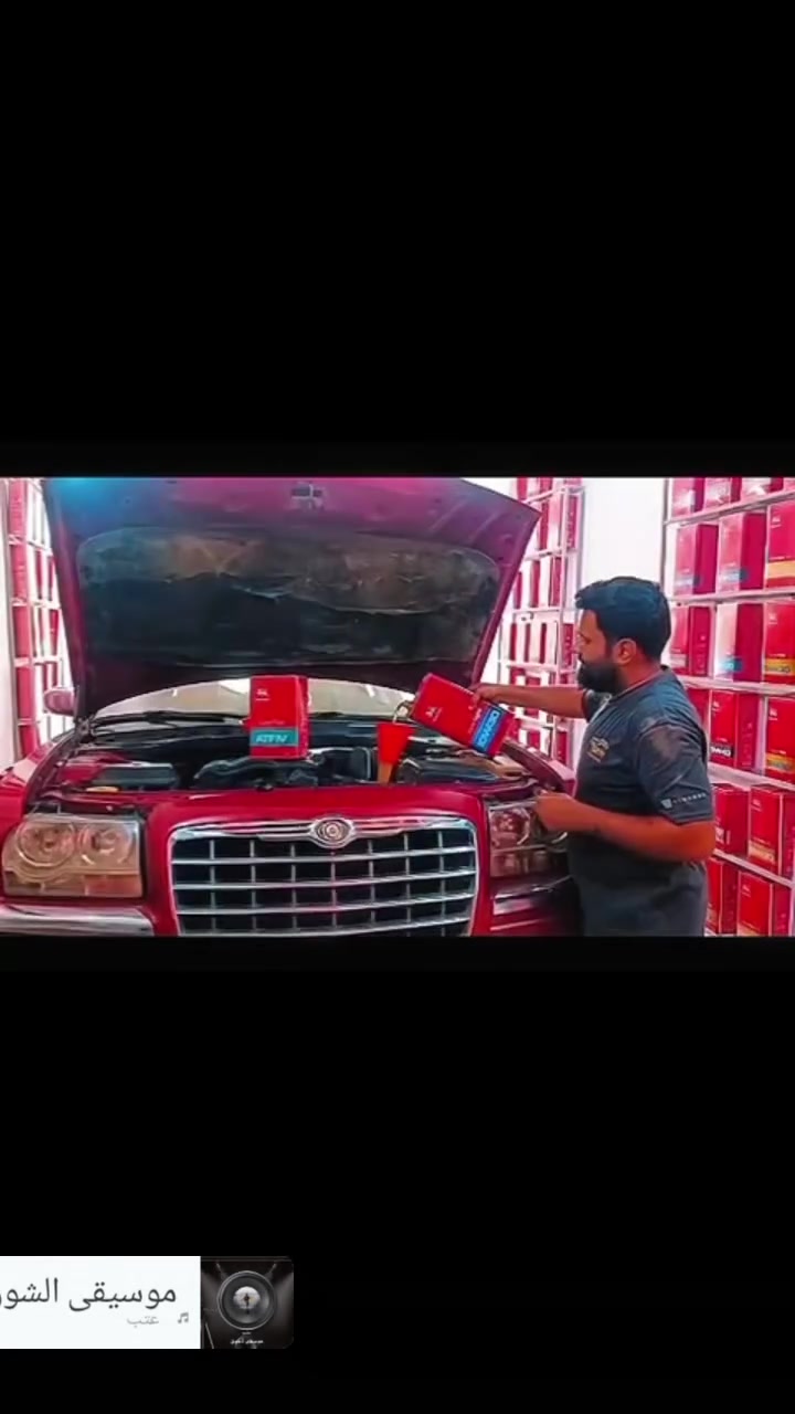 كوت--داموك--قرب عماره كاظم عبيد 
***********  زيوت ولفر الالمانيه ،$
