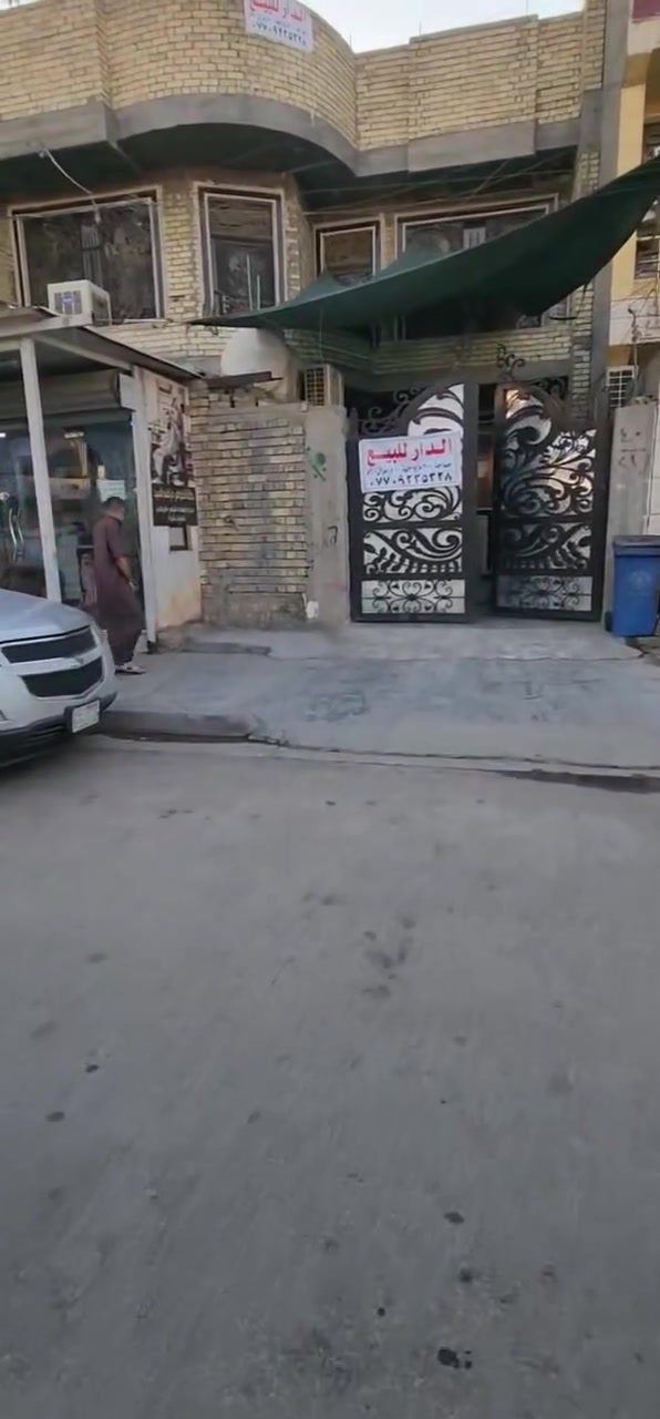 سلام عليكم  بيت للبيع المساحة  200متر + محل بي الوجه 10  النزال عشرين قاطين يحتوي على صاله واستقبال ومطبخ حار وبارد مناور 2 
و6 غرف نوم 2جوة و4 غرف فوك البيت كامل جديد بناء درجة اولى
العنوان الكمالية البستان بل تقاطع 
 للاستفسار اكثر على الرقم ***********
