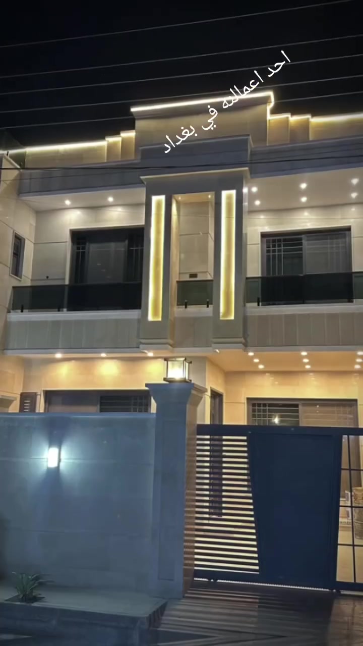 🔨 بسم الله نبدأ، وبالإتقان نرتقي 🏗️
نضع بين أيديكم أحد أعمالنا المنجزة من قبل مكتب الحسيناوي للمقاولات العامة، بإدارة عباس الحسيناوي.
نسعى دائمًا لتقديم أفضل الأعمال في مجال:
🔹 الترميم والبناء
🔹 الديكور والتصاميم
🔹 الأعمال الكهربائية
🔹 الأعمال الصحية
✨ الجودة عنواننا، والإتقان هدفنا، وثقة زبائننا رأس مالنا.
📖 قال تعالى:
﴿وَقُلِ اعْمَلُوا فَسَيَرَى اللَّهُ عَمَلَكُمْ وَرَسُولُهُ وَالْمُؤْمِنُونَ﴾
صدق الله العلي العظيم.
📞 للاستفسار والتواصل: ***********
#مكتب_الحسيناوي
#مقاولات_عامة
#ترميم_وبناء
#ديكور
#كهرباء
#صحيات
#بغداد

نص مكتوب في الصور:
- استكشاف عناصر قد تعجبك