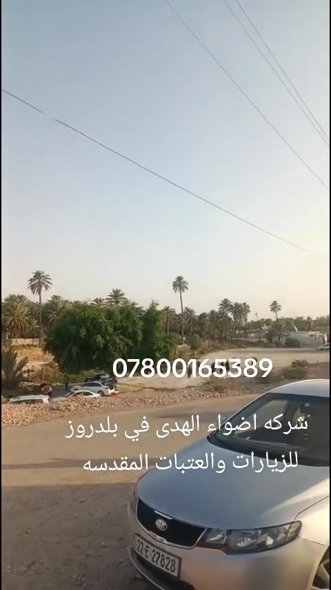 لا توجد تفاصيل
