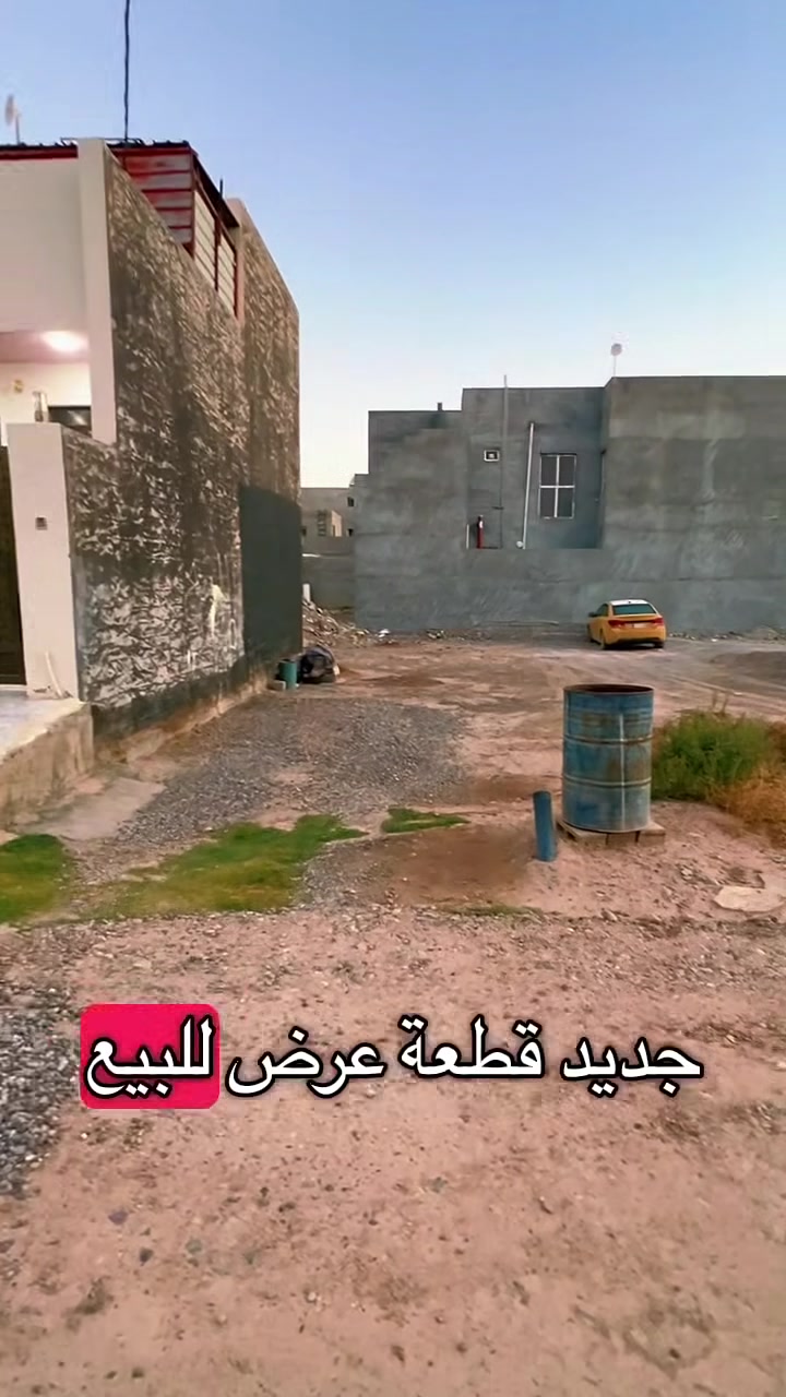 السلام عليكم قطعه للبيع الديوم توحيد ١٠٠ متر مربع بصف الركن  شارع ١٥ متر للاستفسار ***********

