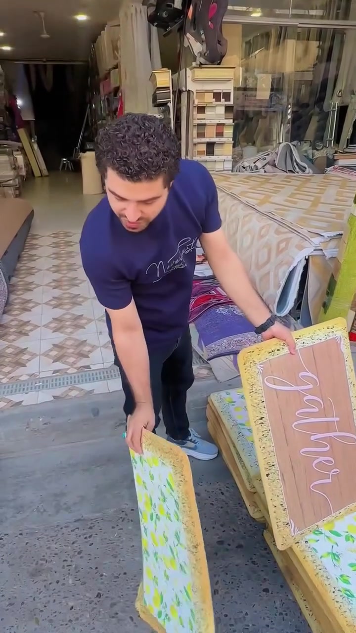دواسه ربل • سجاد