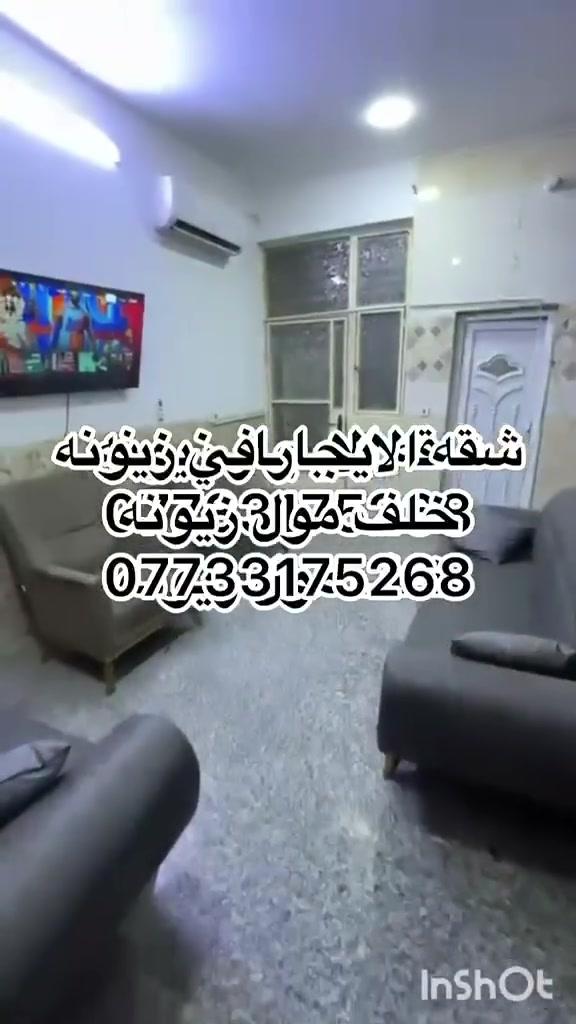 لا توجد تفاصيل
