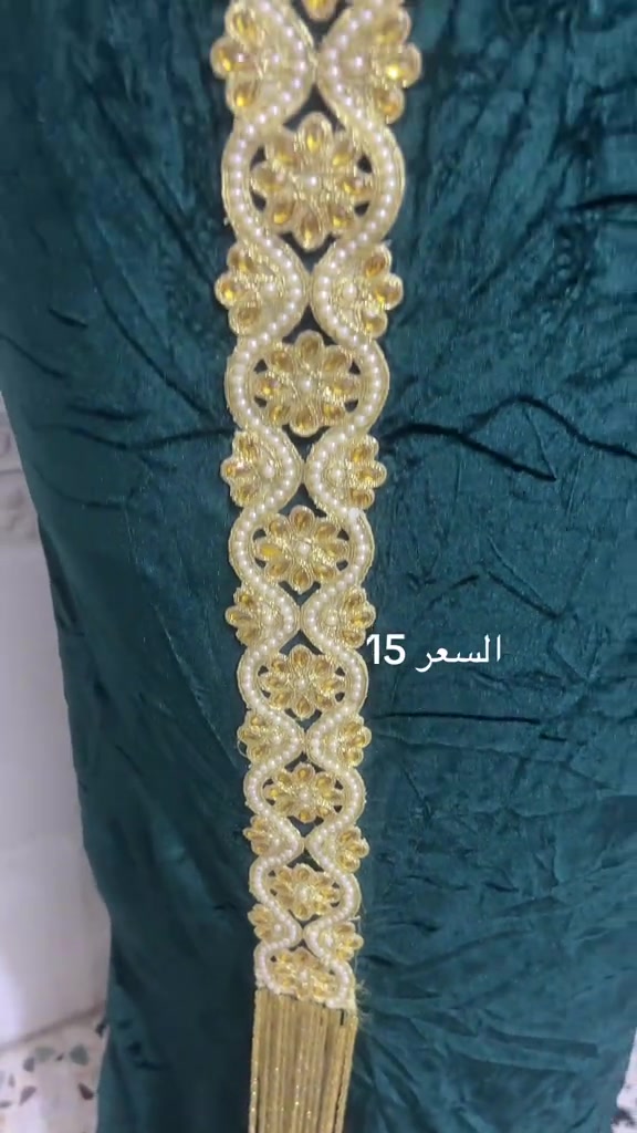 ملابس • للبيع