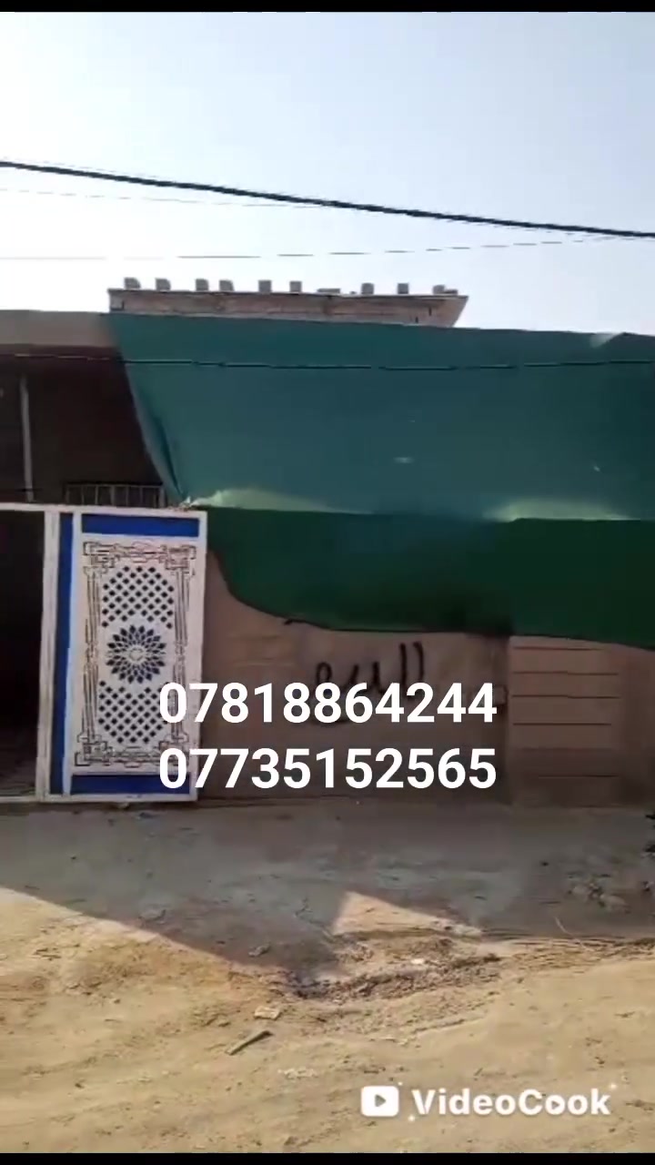 طابو زراعي • سند ٢٥ • ١٨٠م